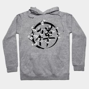 Blossoming Enso circle and Zen hieroglyph Hoodie